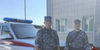 В Белгороде сотрудники Росгвардии помогли вывести жильцов из горящего многоквартирного дома после атаки беспилотника ВСУ - Росгвардия