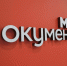 В комфортных условиях и в одном месте: как работают петербургские МФЦ - Spbdnevnik.ru