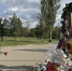 Сотрудники регионального управления почтили память детей — жертв войны в Донбассе - Следственный комитет