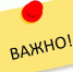 WOk1eKo0kA6YlupYfxN7ZsNvwdkwdK_LGuiWxSoZ2m6K8C94knK9ZD_8XUBAWFo1rUmme-7UvSl3DKyYPQAEY6-B.jpg - Ozersk74.Ru