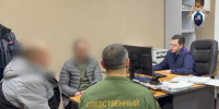 Архивное видео - Следственный комитет