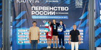 Волгоградские пловцы завоевали семь медалей первенства России - Комитет физкультуры и спорта
