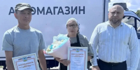 Работников торговли округа поздравили с профессиональным праздником💫. - Грайворонский муниципальный округ