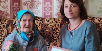 Жительница села Головчино Вера Петровна Кучерявенко отметила 97-летие🎉. - Грайворонский муниципальный округ