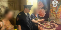 Жителя Ставрополя задержали после убийства супруги в пьяном конфликте - Вечерний Ставрополь
