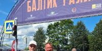 Мотофестиваль «Балтик Ралли» - Леноблизбирком