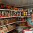 Продуктовая амнистия. Как Народный фронт вернул продукты питания в деревни? - ОНФ в Москве