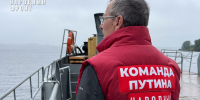 Причал для жизни. Народный фронт нашёл решение, которого ждали годами - ОНФ в Москве