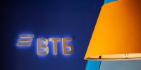 ВТБ и М2: рынок неипотеки снизился на 10% по итогам первого полугодия - ProKazan.Ru