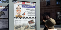 Выставка организована при поддержке РГО. Фото: Минусинский музей им. Н. М. Мартьянова - Русское географическое общество