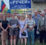 Куда исчезли 2,7 миллиона? В гаражном товариществе Невинномысска требуют проверить бывшее руководство - Bloknot-Stavropol.Ru