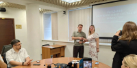 Второй секретарь МК ЛКСМ РФ Артём Васильев зарегистрирован кандидатом в депутаты Госдумы - КПРФ