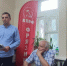 Единство стратегии - КПРФ