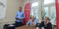 Единство стратегии - КПРФ