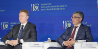 Дмитрий Миляев провел заседание комиссии Госсовета по направлению «Физическая культура и спорт» - ИА Новомосковск Сегодня