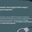 PNG Файл - МВД России по Запорожской области