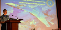 Представители столичного управления МЧС России провели занятие по пожарной безопасности в медицинском учреждении - ГУ МЧС России по г. Москве