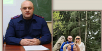В проекте «Лица воронежского следствия»: заместитель руководителя второго отдела по расследованию особо важных дел следственного управления Следственного комитета Российской Федерации по Воронежской области Багдасаров Григорий Артурович, подполковник юстиции - Следственный комитет