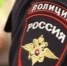 В Астраханской области заметно снизилась преступность - Астрахань 24