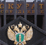Прокуратура организовала проверку РЛК им.Сметаниной в связи с инфекционными заболеваниями среди несовершеннолетних - ИА Комиинформ
