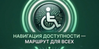 . - Центральная городская больница