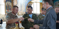img - Администрация Крымского района