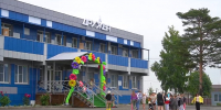 Под Вологдой вновь заработал легендарный лагерь «Дружба» - Gorodvo.Ru