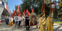 С Стерлитамаке прошел Крестный ход в честь праздника Крещения Руси - Уфимская Епархия