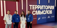 Член УИК из Тазовского района принимает участие во Всероссийском молодежном форуме «Территория смыслов» - Избирательная комиссия