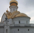Какой сегодня праздник: День крещения Руси - ИА Хабаровский край сегодня