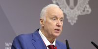 Бастрыкин: Следователи используют ИИ, но он не заменит их и юристов - 47 новостей