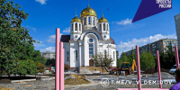 Прокуратура заинтересовалась закупкой с дорогостоящим контактным фонтаном в Белгороде - Fonar.Tv