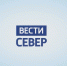 Губернатор Югры посетил с рабочим визитом Белоярский район - ГТРК Регион-Тюмень