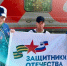 Ветераны СВО из Мурманской области отправились на межрегиональный «Кубок Защитников Отечества» в Выборг - Мурманский вестник