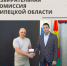 mMXvwAIzqCoTpvIzaqUeHLodRRMbk1cnGUpCsgtUfKX5bIj1-o5czWCyOYJk21OIt6uR1xE0juA0YgcR9HQ6HL9h.jpg - Избирком