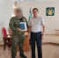 В Сибайском институте УУНиТ состоялась встреча с выпускником — участником СВО - Администрации г. о. Сибай