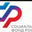 С 1 августа региональное Отделение Фонда проведет корректировку страховых пенсий более чем 100 тысячам работающих пенсионеров. - Ивнянский район
