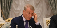 Банк из РФ и казахстанский минздрав в Омске договорились о сотрудничестве - Комсомольская Правда