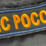 11 смертей за неделю: МЧС подвело трагические итоги в Нижегородской области - MosRegToday.Ru