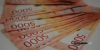 Башкирия получит более 420 млн рублей субсидий на поддержку МСП - Башинформ