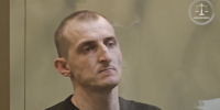 Сегодня вынесли приговоры убийцам аниматоров - Армавирский Собеседник