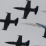 Учебно-тренировочный самолёт Л-39 пропал в Краснодарском крае - 24Krasnodar.Ru