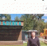 Доходы парка «Новая Боевка» в Курске попали в репортаж Forbes - Курские Известия