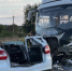 В Сакском районе в ДТП с рейсовым автобусом погибли двое детей и взрослый - Вести Крым