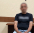 Курьер мошенников задержан в Волгодонске: он выманил у матери погибшего бойца СВО 7,5 млн рублей - Ростов161