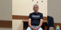 Курьер мошенников задержан в Волгодонске: он выманил у матери погибшего бойца СВО 7,5 млн рублей - Ростов161