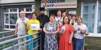 Помощник благочинного Сормовского округа провел духовную беседу с членами соседского центра «Циолковский» - Нижегородская епархия