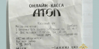 В Твери мужчина проводил женщину из кафе – забрал цепочку и сдал в ломбард - Газета Вся Тверь