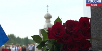На мемориале Жидилов Бор в Псковском округе перезахоронили останки 14 бойцов - ГТРК Псков