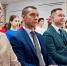 Новая стратегическая концепция продвижения технологий двойного назначения представлена на международной конференции - Krasnodarik.Ru